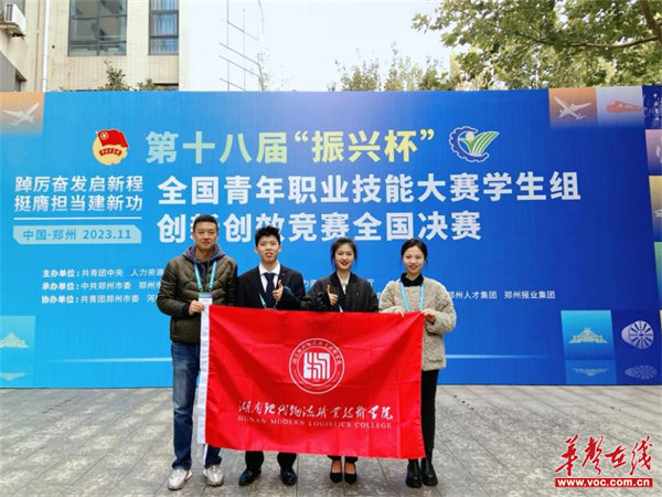 图片 3.png 图片 3.png