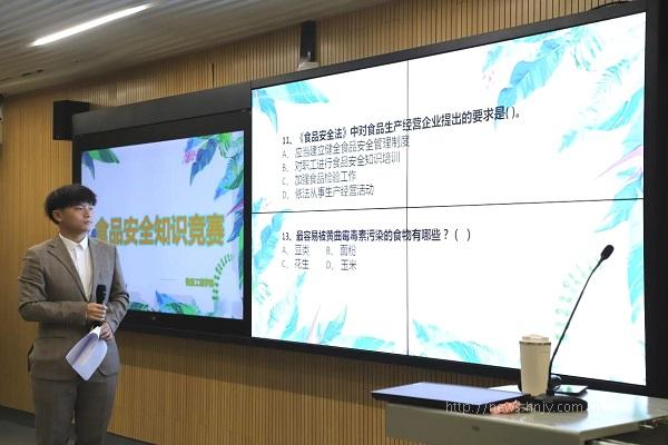 图片8.jpg 图片8.jpg