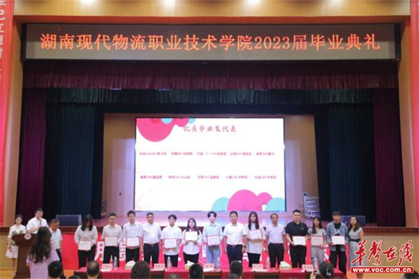图片 3.png 图片 3.png