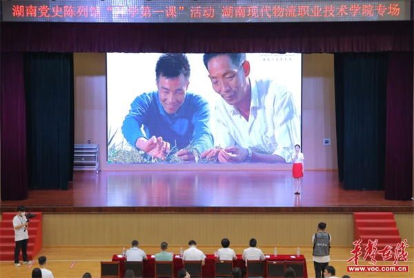 图片 6.png 图片 6.png
