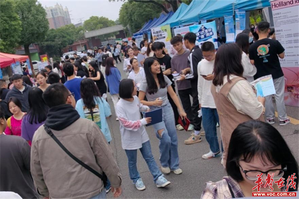 图片 2.jpg 图片 2.jpg