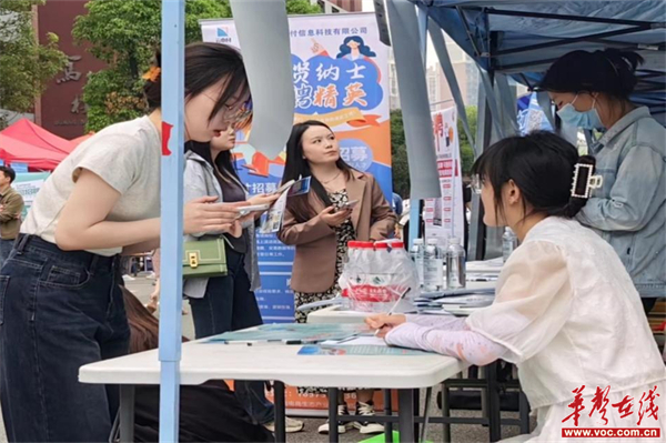 图片 3.jpg 图片 3.jpg