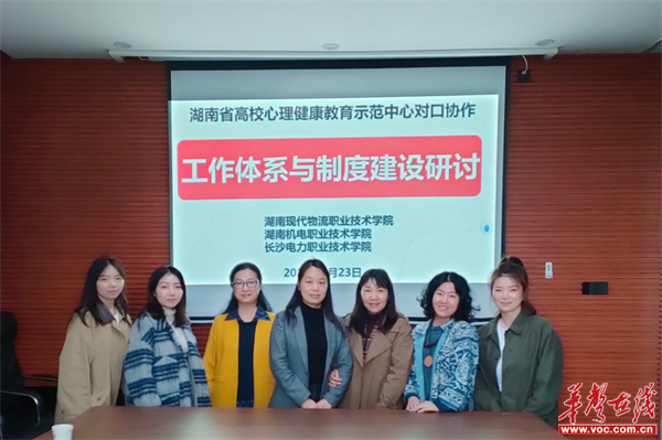 图片 3.jpg 图片 3.jpg