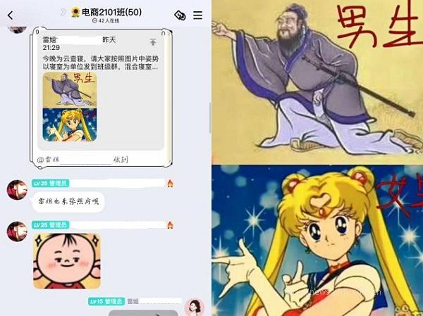 图片3.jpg 图片3.jpg
