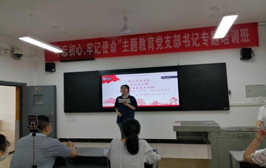 D29761220C639FEF5D538547B494D3AC