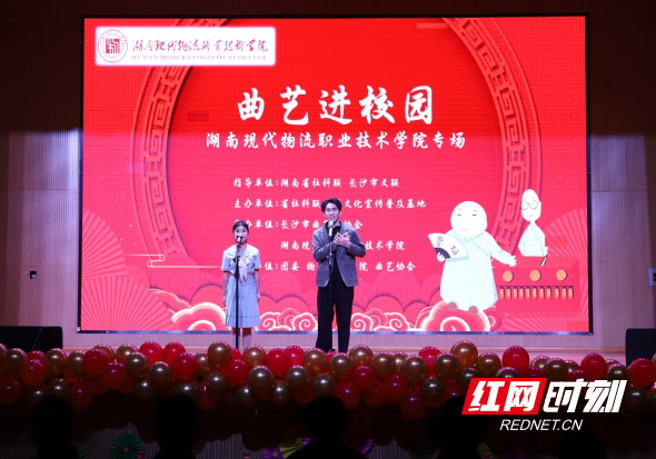 QQ20241224-135802.png