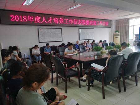 C:\Documents and Settings\Administrator\桌面\QQ图片20180913100711.jpg C:\Documents and Settings\Administrator\桌面\QQ图片20180913100711.jpg