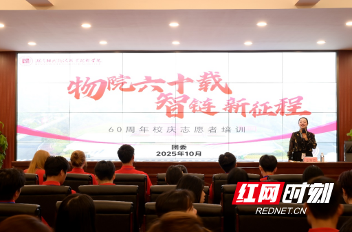 QQ20251024-105755.png QQ20251024-105755.png