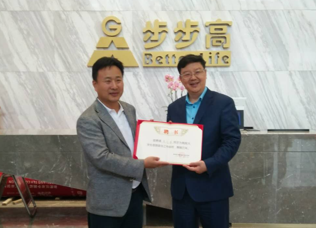 说明: https://qqadapt.qpic.cn/txdocpic/0/0cc3334540ea28634b5dcffe13e6b387/0 说明: https://qqadapt.qpic.cn/txdocpic/0/0cc3334540ea28634b5dcffe13e6b387/0