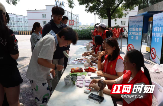 QQ20260603-155056.png
