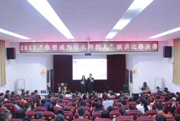 QQ图片20171113121216 QQ图片20171113121216