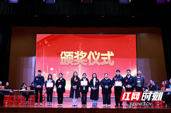 QQ20241128-135919.png