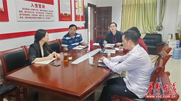 图片 2.jpg 图片 2.jpg
