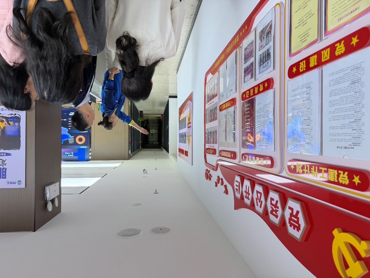 图片 2