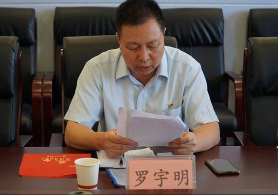 微信图片_20210625173526 微信图片_20210625173526