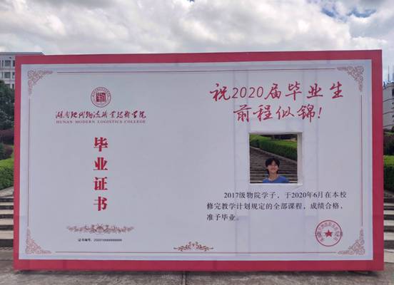 7287C061566F6CBDF3032E579C46A771