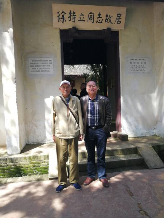 微信图片_20190418092516.jpg 微信图片_20190418092516.jpg