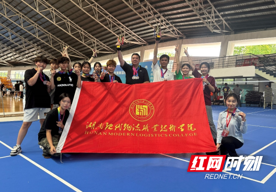 QQ20250709-104410.png