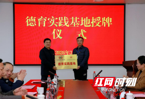 QQ20260323-164749.png QQ20260323-164749.png