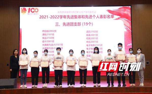 图片2_conew1.jpg 图片2_conew1.jpg