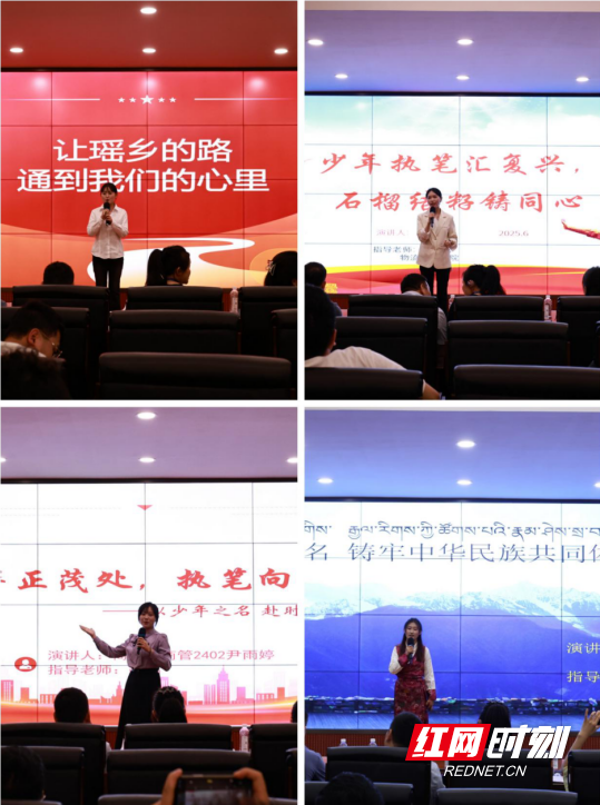 QQ20250610-093455.png QQ20250610-093455.png