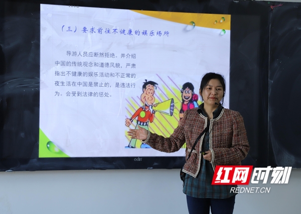 图片2_conew1.jpg 图片2_conew1.jpg