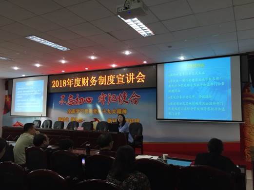 说明: C:\Users\Administrator\Documents\Tencent Files\11392456\FileRecv\MobileFile\IMG_3422.JPG 说明: C:\Users\Administrator\Documents\Tencent Files\11392456\FileRecv\MobileFile\IMG_3422.JPG