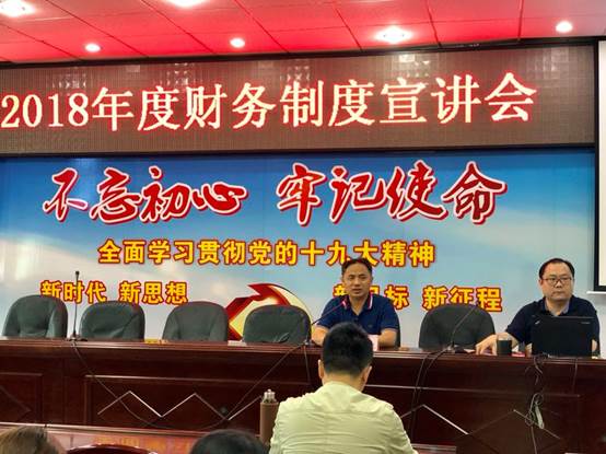 说明: C:\Users\Administrator\Documents\Tencent Files\11392456\FileRecv\MobileFile\IMG_3421.JPG 说明: C:\Users\Administrator\Documents\Tencent Files\11392456\FileRecv\MobileFile\IMG_3421.JPG