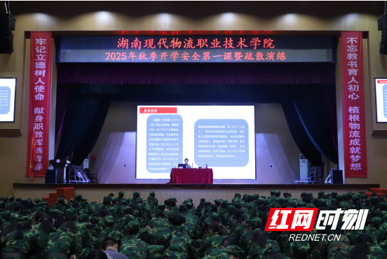 wechat_2025-09-21_133424_258.png