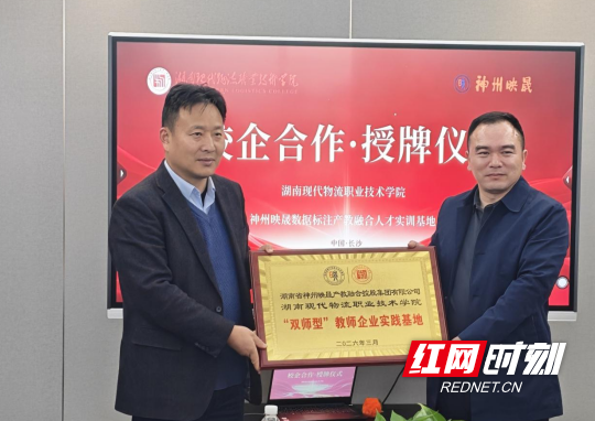 QQ20260327-110018.png QQ20260327-110018.png