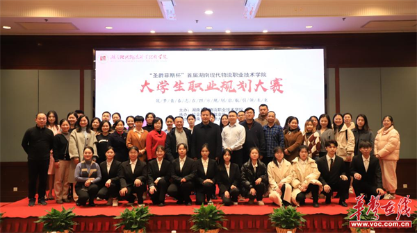图片 3.png 图片 3.png
