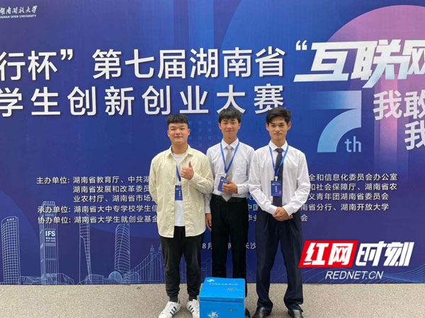 图片2_conew1.jpg 图片2_conew1.jpg