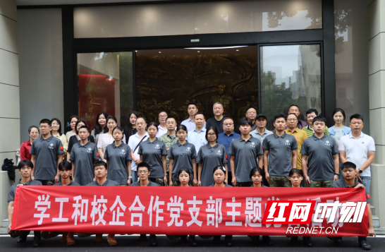 QQ20250625-142535.png QQ20250625-142535.png