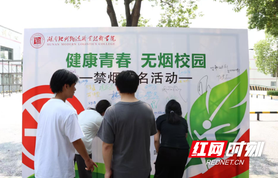 QQ20260603-155101.png