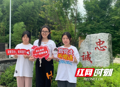 QQ20260608-153615.png