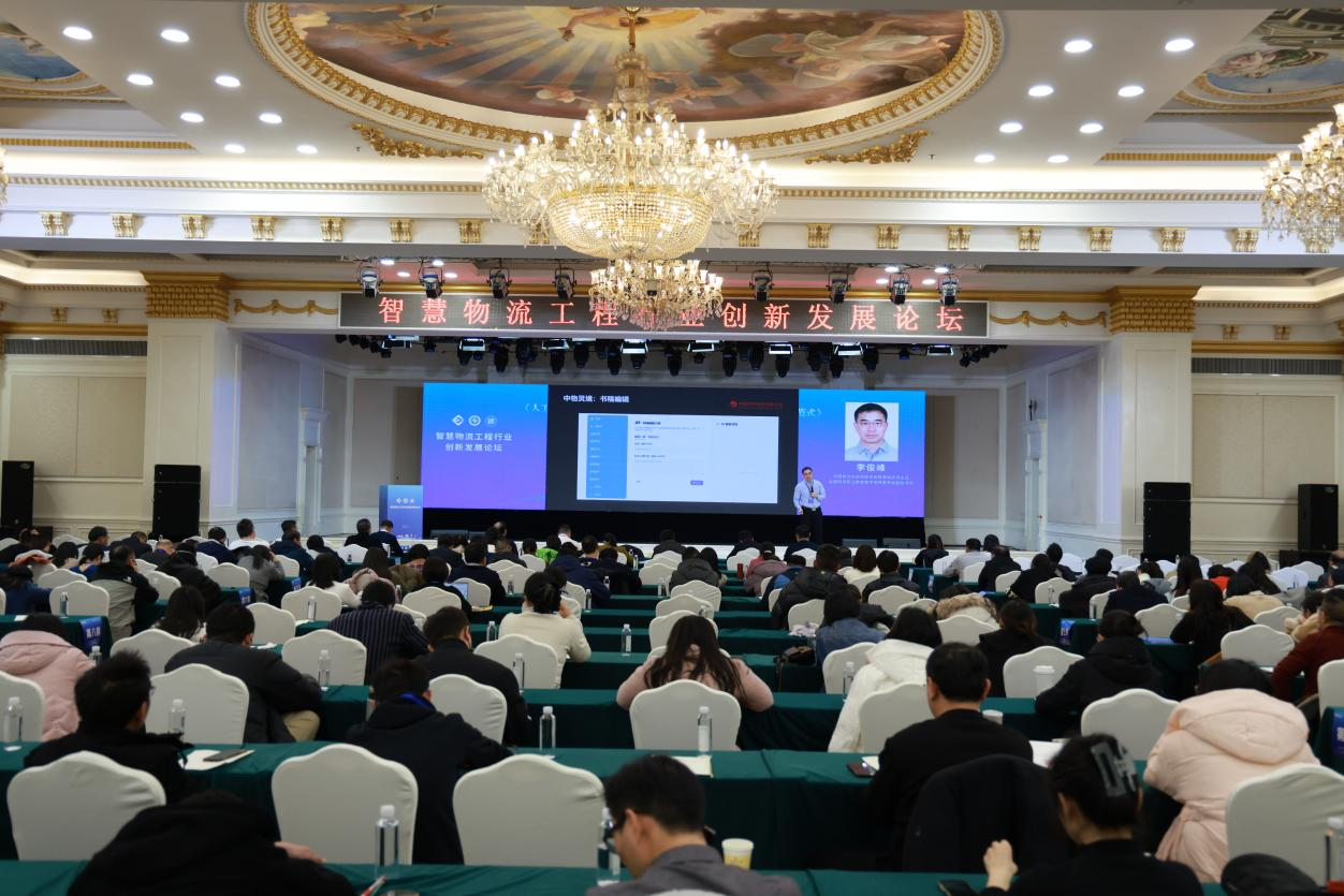 1736594564293743.png 图片3.png