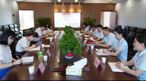 微信图片_20210625165058 微信图片_20210625165058
