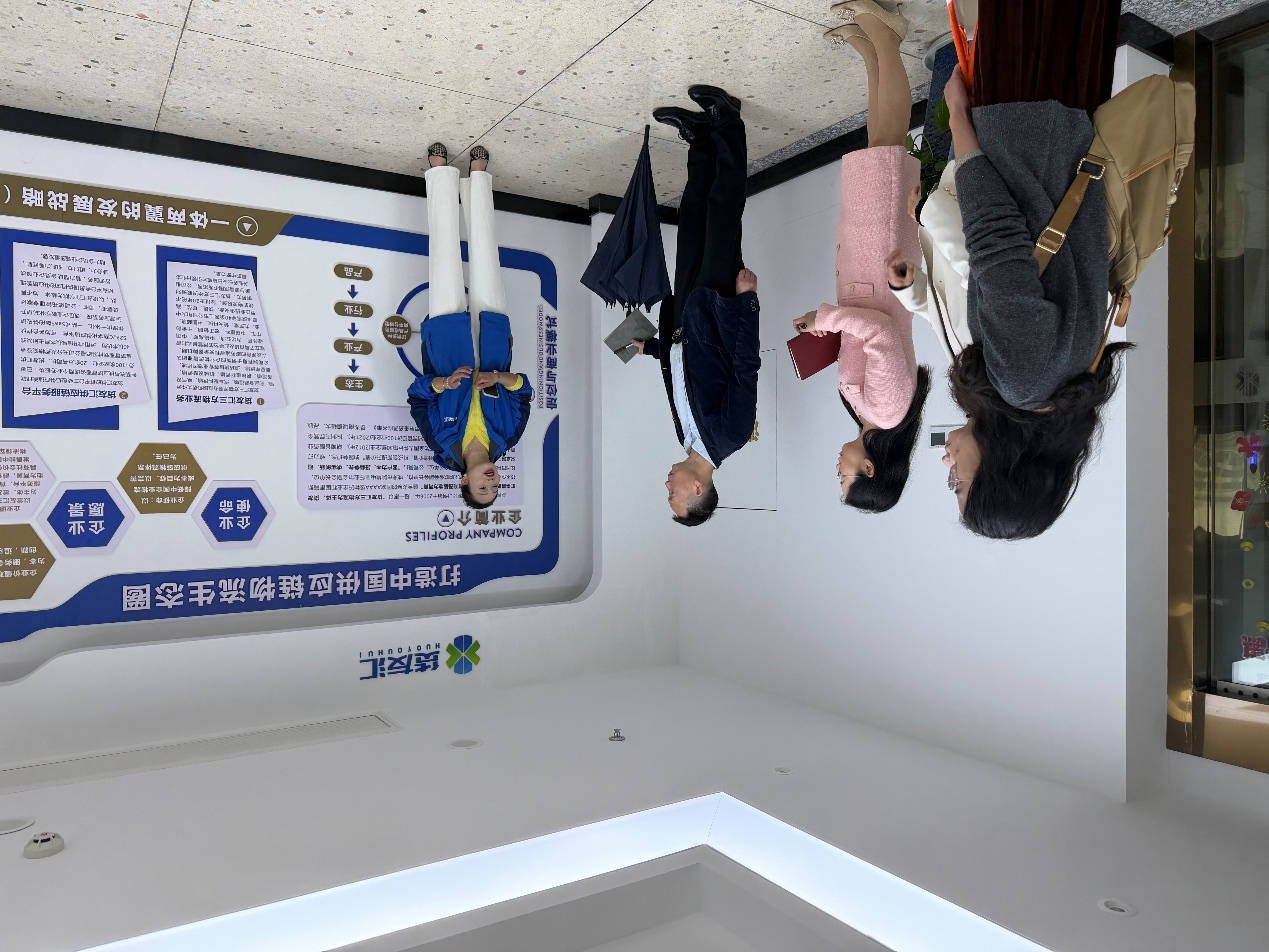 图片 3