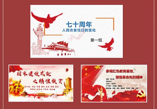 QQ图片20200715101852