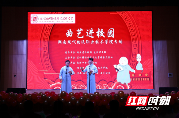 QQ20241224-135816.png