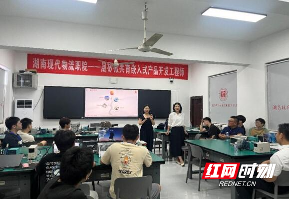 QQ截图20240802110304.jpg