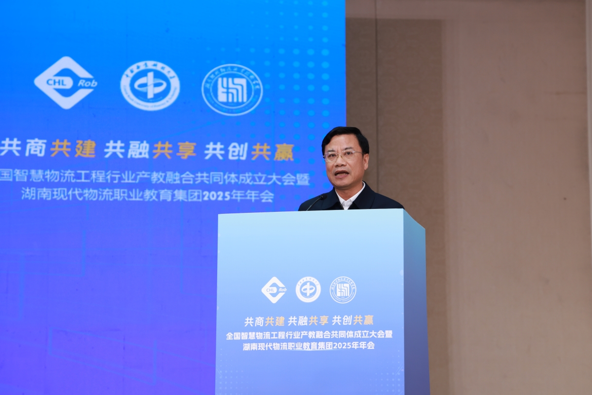 微信截图_20250113111424.png 微信截图_20250113111424.png