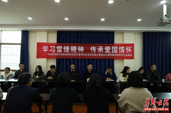 图片 3.png 图片 3.png