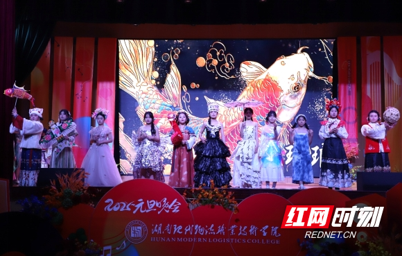 微信截图_20241231162737.png 微信截图_20241231162737.png