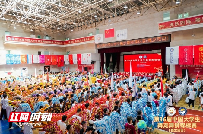 微信截图_20240724205303.png