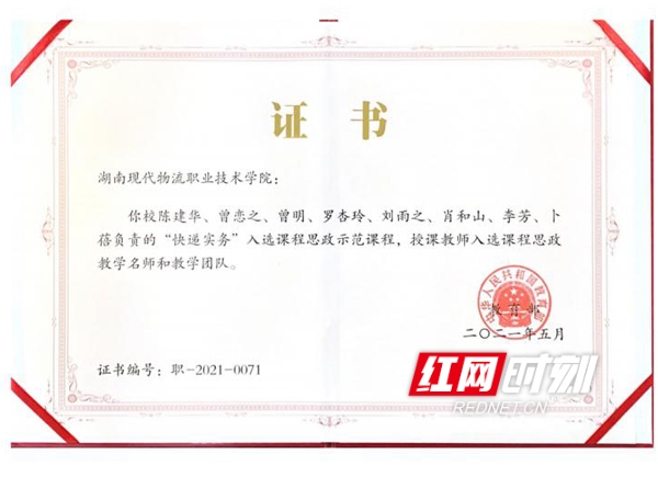 图片2_conew1.jpg 图片2_conew1.jpg