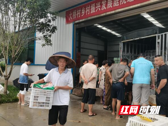 QQ截图20240802141608.jpg