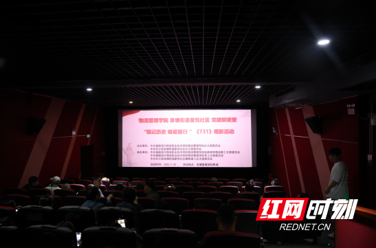 QQ20250926-103429.png