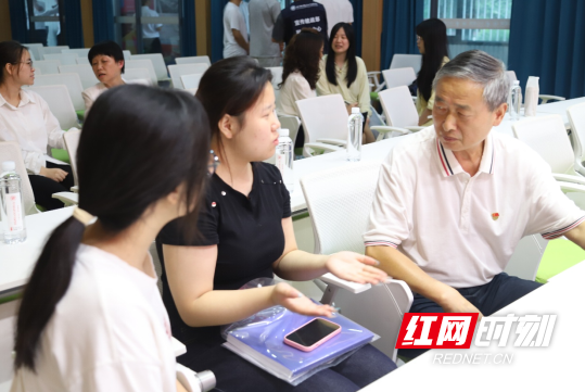 QQ20260703-093945.png