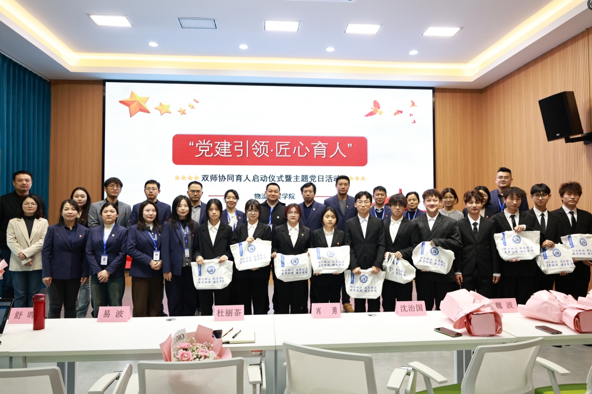 微信截图_20250402141911.png 微信截图_20250402141911.png